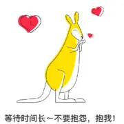 胡★哥