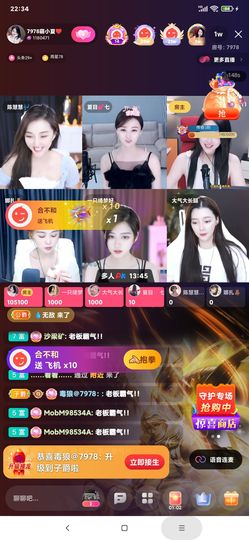 厄洛斯💗7978的图片