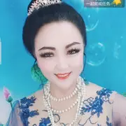醉美，伊人