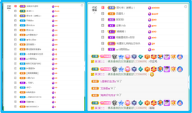 佑君♥恭贺慕慕皇帝呦的图片
