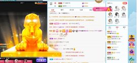 倾颜🥰反派甜心的图片