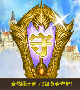 ❥℡冰雪→青篱的图片