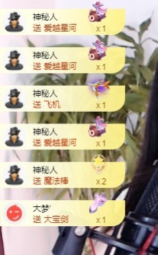 小闹退了的图片