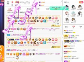 倾颜🥰反派甜心的图片