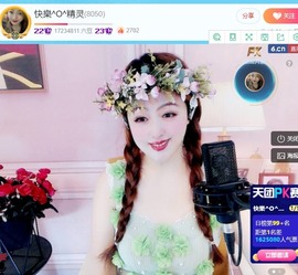 快樂^精灵的图片