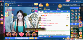 凑美没人爱的图片