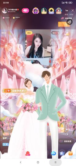 厄洛斯💗7978的图片
