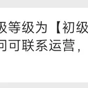 瑞瑞亲老公