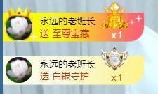 暗香⸝⸝的图片