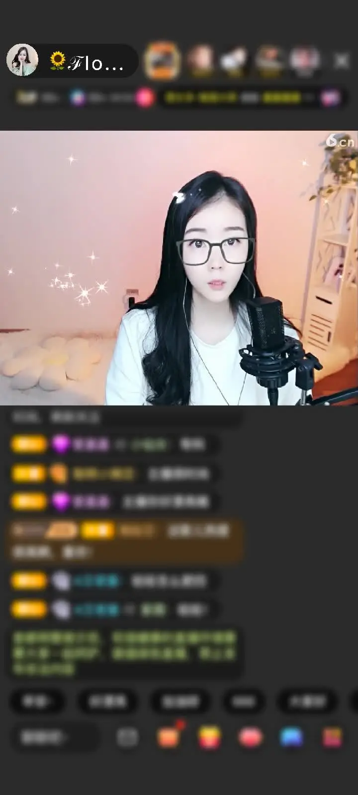 感谢💋老板💋赠送紫气东来1个