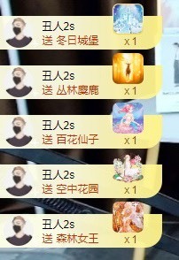 娜子的魔哥帝尊啦💕的图片
