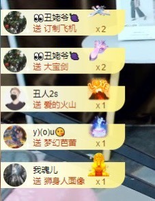 娜子的魔哥帝尊啦💕的图片