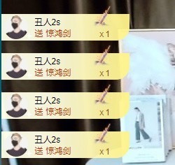 娜子的魔哥帝尊啦💕的图片