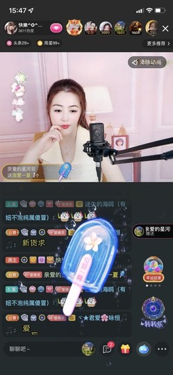 快樂^精灵的图片