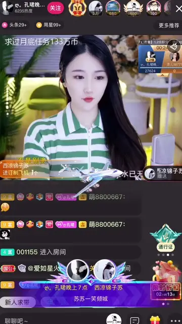 ✨时光一晃我的小胖
