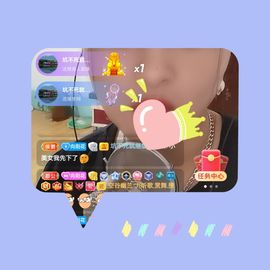 阳阳💕今晚7点见的图片