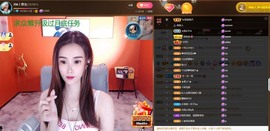 雯宝⋯❤️❤️休假的图片