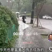 没有自我道就出现了的用户头像