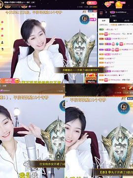 苏静好♬♪的图片
