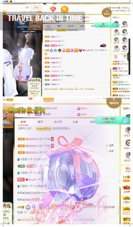 xy吴小优的图片