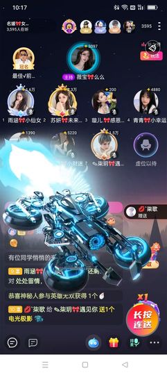 奈歌、💋的图片