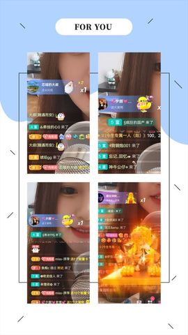 阳阳💕今晚7点见的图片