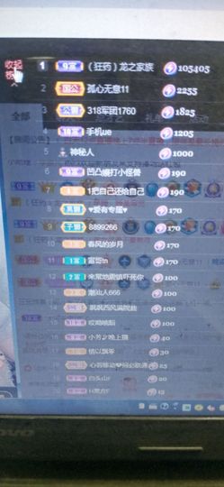 小芳🌸努力版的图片