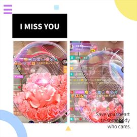 阳阳💕今晚7点见的图片