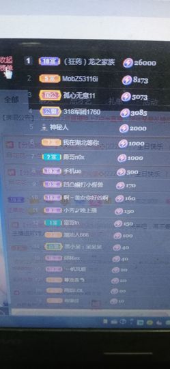 小芳🌸努力版的图片