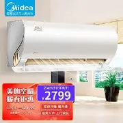 艾琳家老公