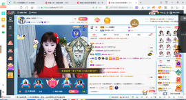 凑美没人爱的图片