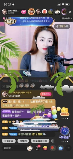 快樂^精灵的图片