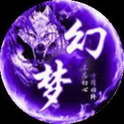 現實有點2.