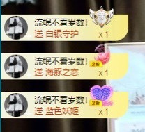 娜子的魔哥帝尊啦💕的图片