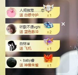 xy吴小优的图片