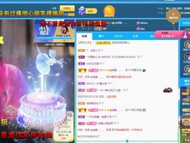 xy吴小优的图片