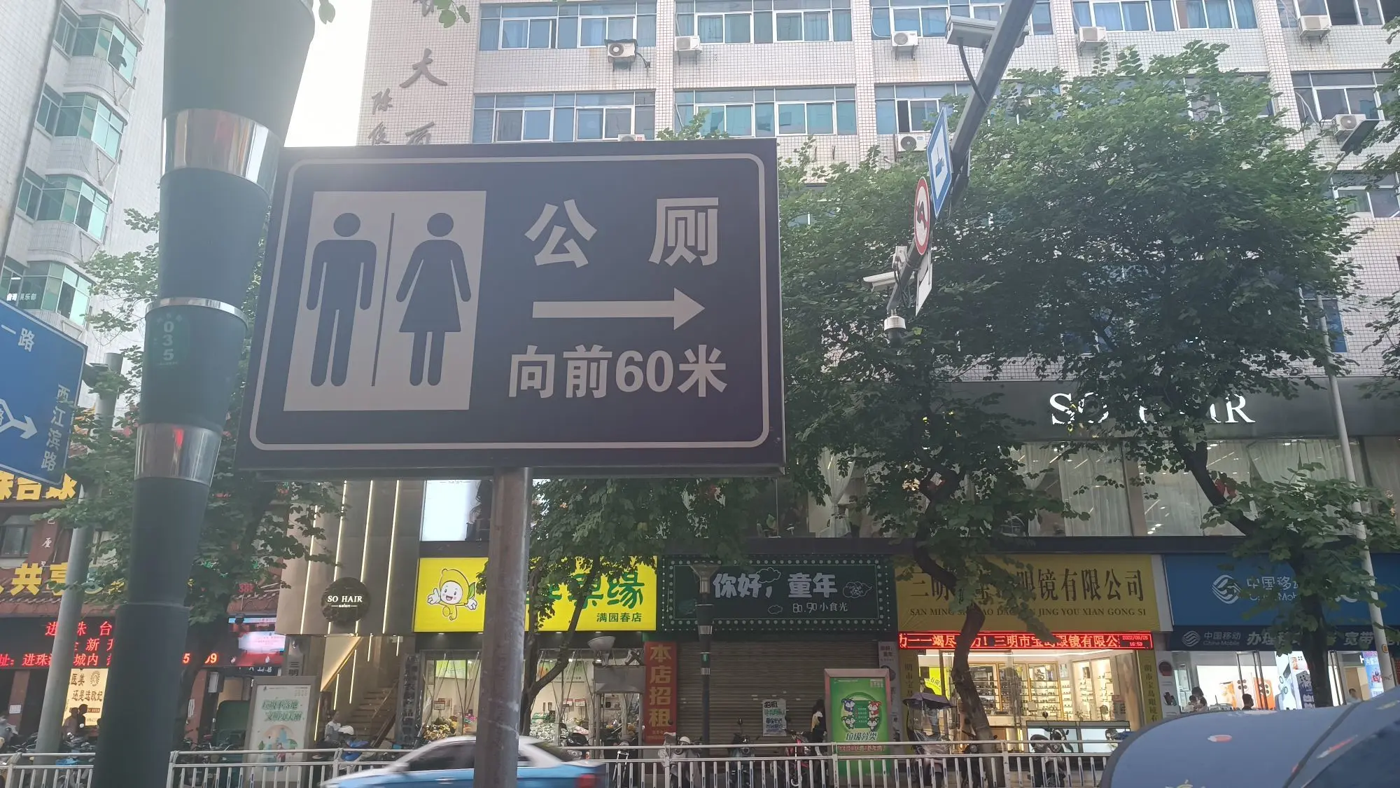 拉布拉多橘的主播照片