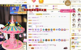 xy吴小优的图片