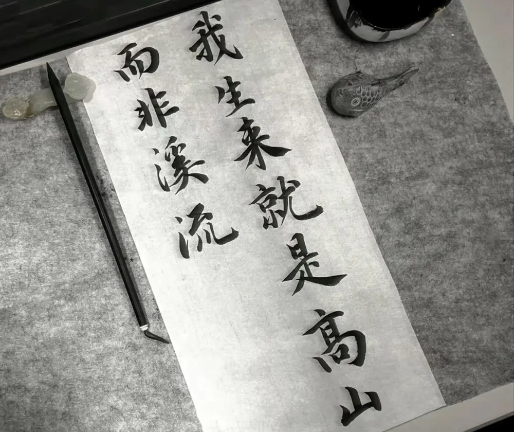 佩琪阳着呢~的主播照片