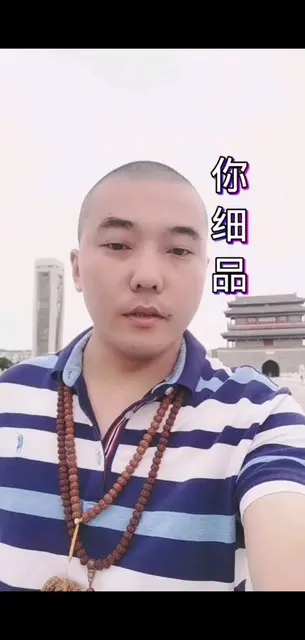 流干的眼泪