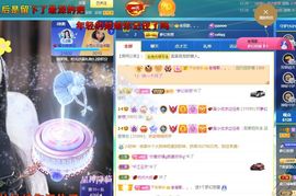 xy吴小优的图片