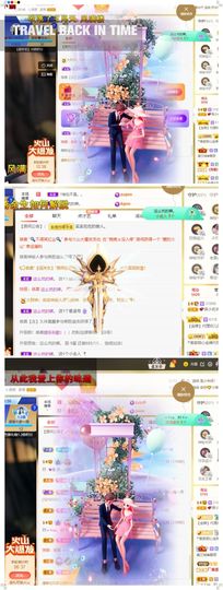 xy吴小优的图片