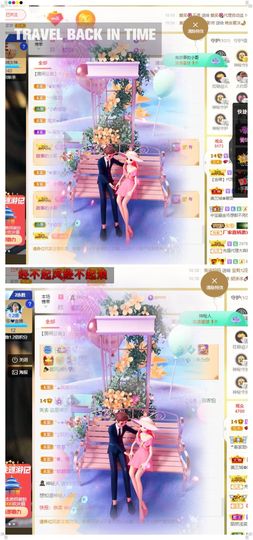 xy吴小优的图片