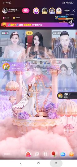 厄洛斯💗7978的图片