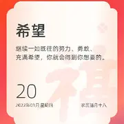 叫我老陈就好