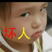 @红尘——过客……