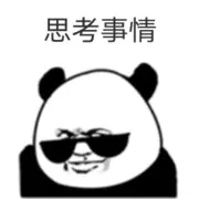 车水马龙只为你