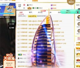 xy吴小优的图片