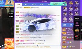 xy吴小优的图片