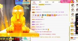 xy吴小优的图片